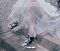 CONVERSE「ALL STAR」新シリーズ登場♡モードに進化した注目シューズをチェック