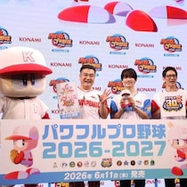 【パワプロ新作】なにわ藤原&アンタッチャブルが登壇!30周年の進化が凄すぎる