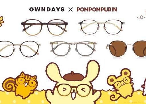 OWNDAYS×ポムポムプリン第2弾♡30周年記念アイウェアコレクションが登場