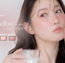 Enamorの限定色チークが登場♡ミルキーな血色感を叶える新カラーに注目