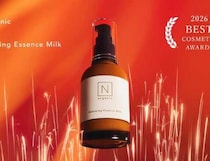 N organic美容乳液がベスコス多数受賞！人気アイテムを試せる限定セット登場