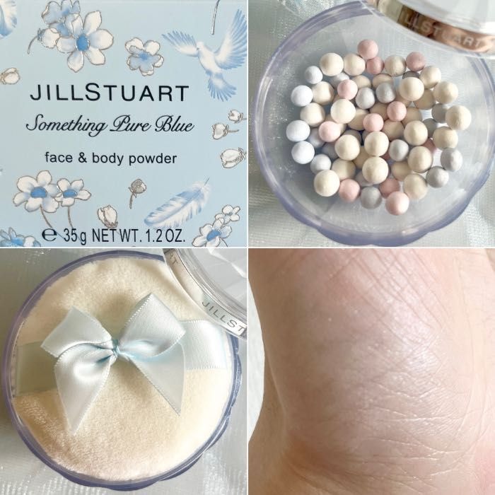 jillstuartbeautyのブルーコスメ2