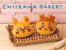 モモンガと古本屋が主役♡ちいかわベーカリーの新作パン＆限定グッズが登場
