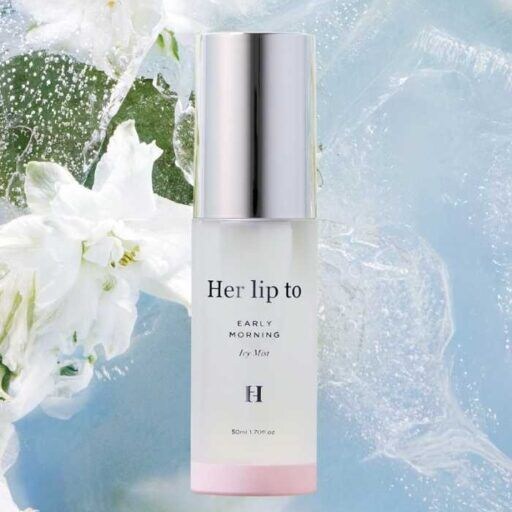 Her lip to BEAUTYの冷感ボディミスト登場♡夏を爽やかに彩る限定アイテム