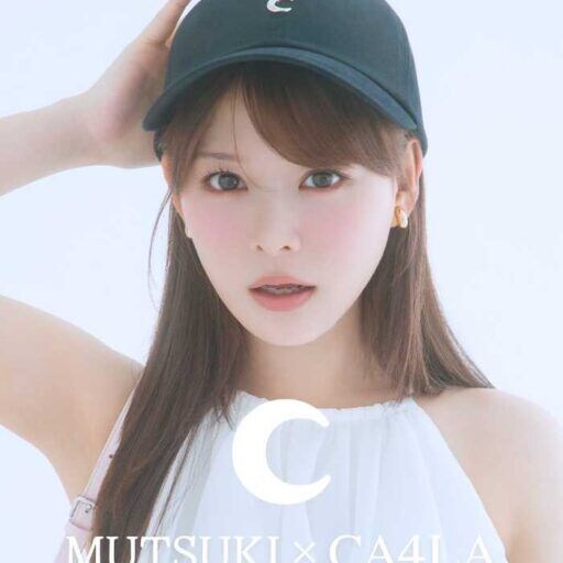 CA4LAとMUTSUKIがコラボ！小顔見えも叶う高機能UVキャップが登場