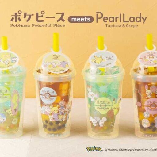 パールレディ・CHABAR×ポケピースが夏を彩る♡限定タピオカドリンクが登場