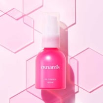 PLAZA発の新作セラム登場♡テカリも乾燥もケアする薬用美容液に注目