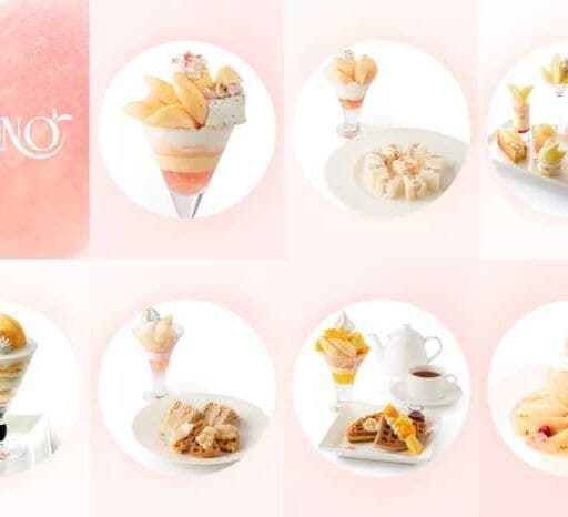 タカノフルーツパーラーの桃スイーツ特集♡丸ごと桃や限定パフェが続々登場