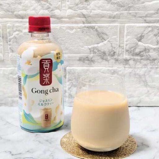 ゴンチャから夏にぴったりの「貢茶 ジャスミンミルクティー」が新発売♡ご褒美ミルクティー