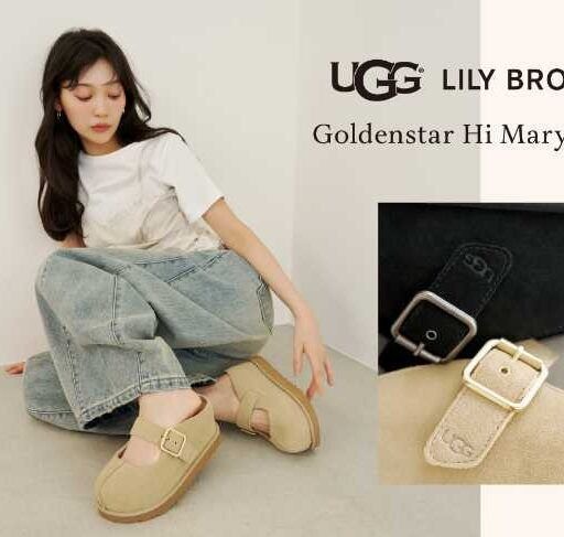 LILY BROWN×UGG®限定モデル登場！旬のメリージェーンで足元をアップデート