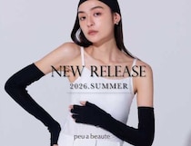 peu a beauteの夏新作に注目！美しさを育むインナー＆接触冷感アームカバー登場