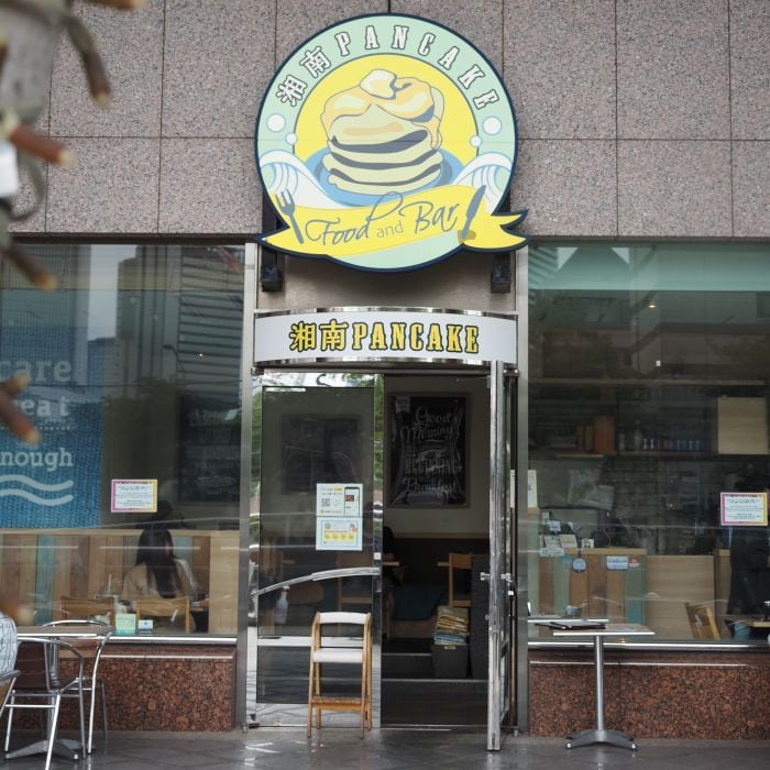 湘南パンケーキの外観