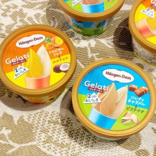【ハーゲンダッツ新作】夏限定「Gelati」が登場！トロピカル＆ココナッツ・塩キャラメル＆ピスタチオの贅沢フレーバー