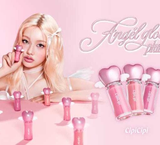 CipiCipiの新作プランパー登場♡ぷるん唇を叶える限定ティントも発売