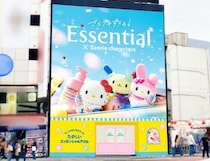 Essential Premium×サンリオキャラクターズ♡限定ボトル＆渋谷イベント開催