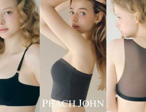 PEACH JOHNの夏ブラ特集!肌見せファッションに映える新作インナーコレクション