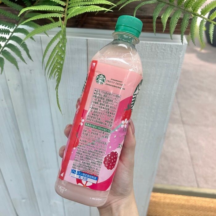 スターバックスのFRUITY CHEERS™ TORORI⑩