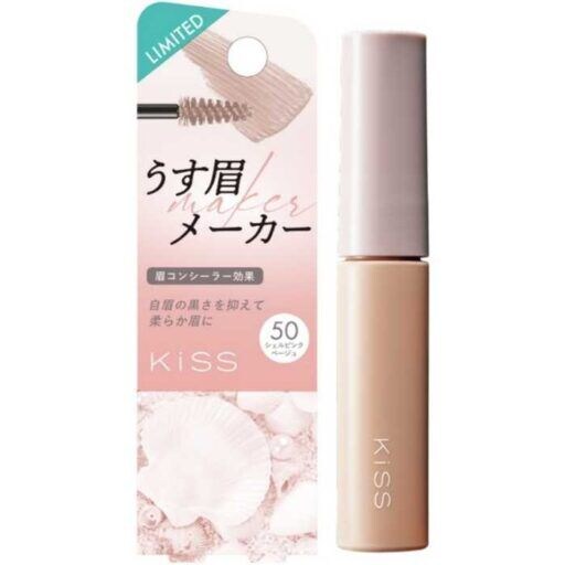 うす眉メーカー限定色が登場♡血色感ピンクベージュでふんわり抜け感眉に
