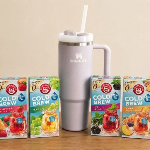 今年の夏は「水出しハーブティー」が新定番！“ヘルシープレジャー”でおいしい新習慣