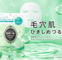 ロゼットの新作シートマスク登場♡毛穴ケアも叶う弱酸性pHマスクに注目