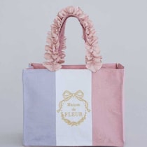 Maison de FLEUR×パリ祭気分を楽しむ♪フレンチシックなトリコロールシリーズ登場