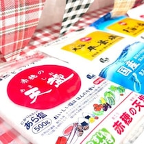 【天塩スタジオ東京】グルメもお土産も！至れり尽くせりな大人の贅沢ワークショップに潜入レポ