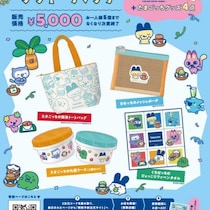たまごっち×モスバーガーの限定福袋が登場！かわいすぎる夏のラッキーバッグをチェック