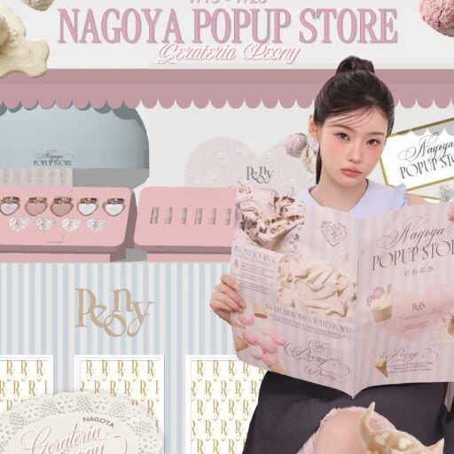 PeonyのPOPUPが名古屋初上陸♡限定ノベルティや新作アイテムが登場