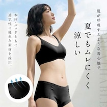 moophemのシームレスブラがお得に！Amazonプライムデー限定セール開催