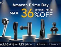 MYTREXがAmazonプライムデーに登場！人気美容家電がお得な特別価格に