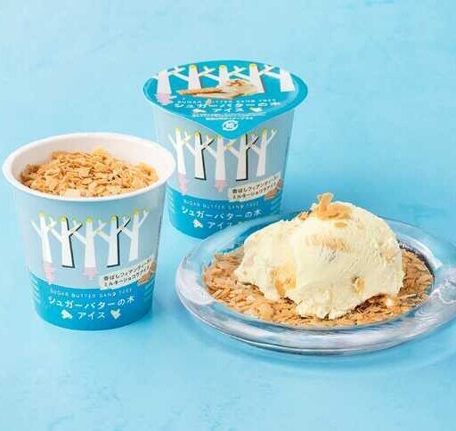 セブン-イレブンでシュガーバターの木アイス再販!話題のご褒美スイーツが復活