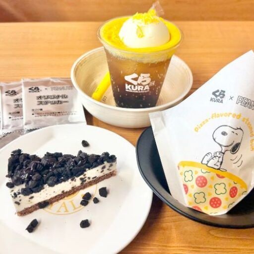 スヌーピーがくら寿司に!超可愛い限定メニューを食べてグッズをゲットしよう!