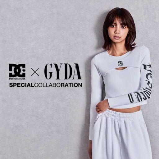 GYDA×DC Shoesの新作コラボが登場♡ストリートと女性らしさを両立