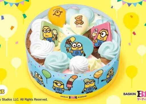 サーティワンにミニオンのアイスケーキ登場♡4つの味を楽しめる限定フレーバー入り