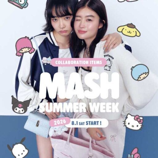 サンリオキャラクターズ×マッシュグループの夏祭り♡限定コラボをチェック