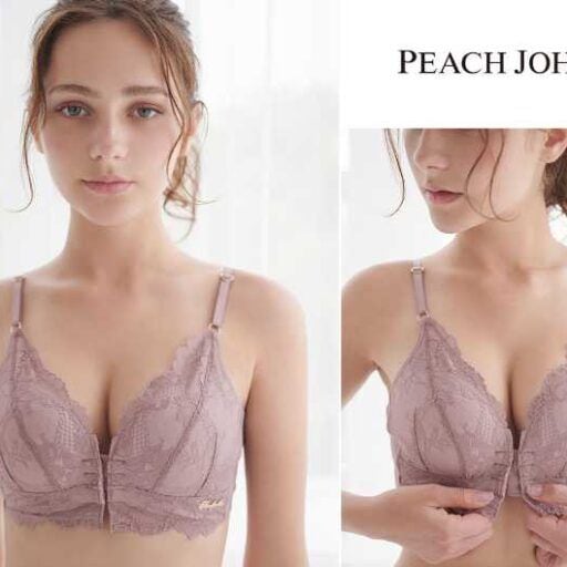 PEACH JOHNのナイトブラ新作登場！楽なのに谷間メイクを叶える注目アイテム