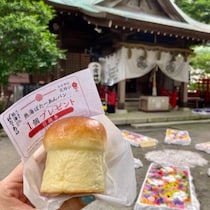 熱海ばたーあんが花結びに協賛!100個の熱海ばたーあんパンで花も笑顔も満開