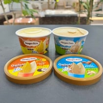 【期間限定で登場】夏にぴったりなハーゲンダッツのジェラートアイス”Gelati”が新発売♪