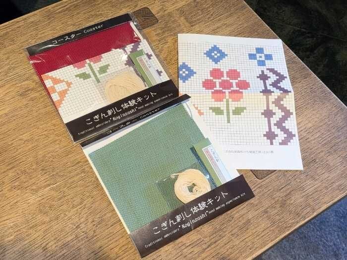 青森屋のアクティビティ16
