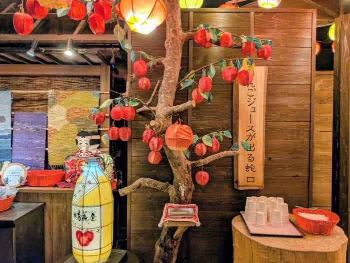 青森屋のアクティビティ11