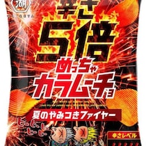 カラムーチョ夏限定は刺激が主役！辛さ5倍＆復活希望No.1のすっぱムーチョが登場