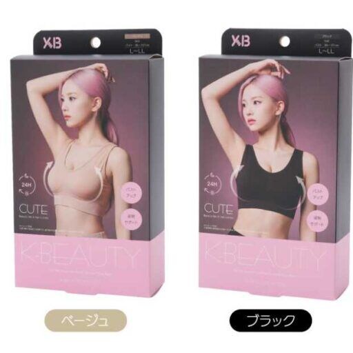 K-BEAUTYのナイトブラが新登場!美姿勢と美バストを叶える快適設計