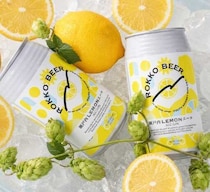 六甲ビール醸造所のレモン香る夏限定クラフトビール「瀬戸内LEMONエール」が登場