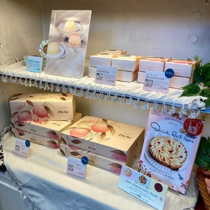 キルフェボンの新作BIJOU DE pêche売り場
