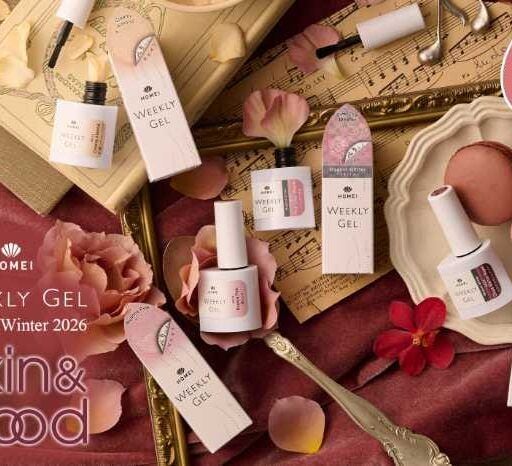 HOMEIのジェルネイル新定番「Skin & Mood」登場!人気カラーが待望の復刻