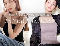 tu-hacci待望の常設店オープン！朝比奈彩が祝福する特別セレモニーに注目