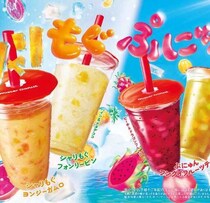 ミスタードーナツのドリンク特集♡夏に楽しみたい食感豊かな人気メニュー