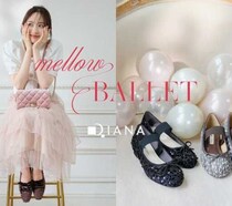 ダイアナ×星風まどかが魅せる♡可憐さと品格を纏う新作シューズ＆バッグ