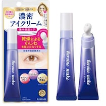 ヒロインメイクの新作アイクリーム登場！目元をケアするアイエステ体験に注目