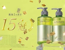 UNIPLEXの質感改善ケアが話題！15冠獲得の美髪発想ヘアケアが店頭発売へ